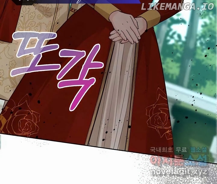 There Is No Forgiveness For the Regressed Daughter Chapter 21 - page 31