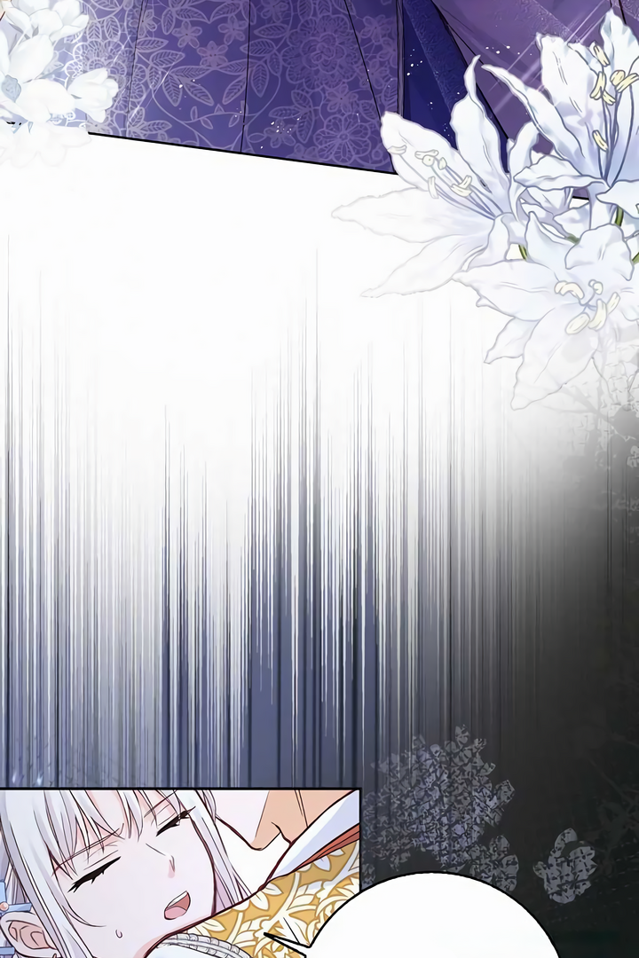 There Is No Forgiveness For the Regressed Daughter Chapter 22 - page 45
