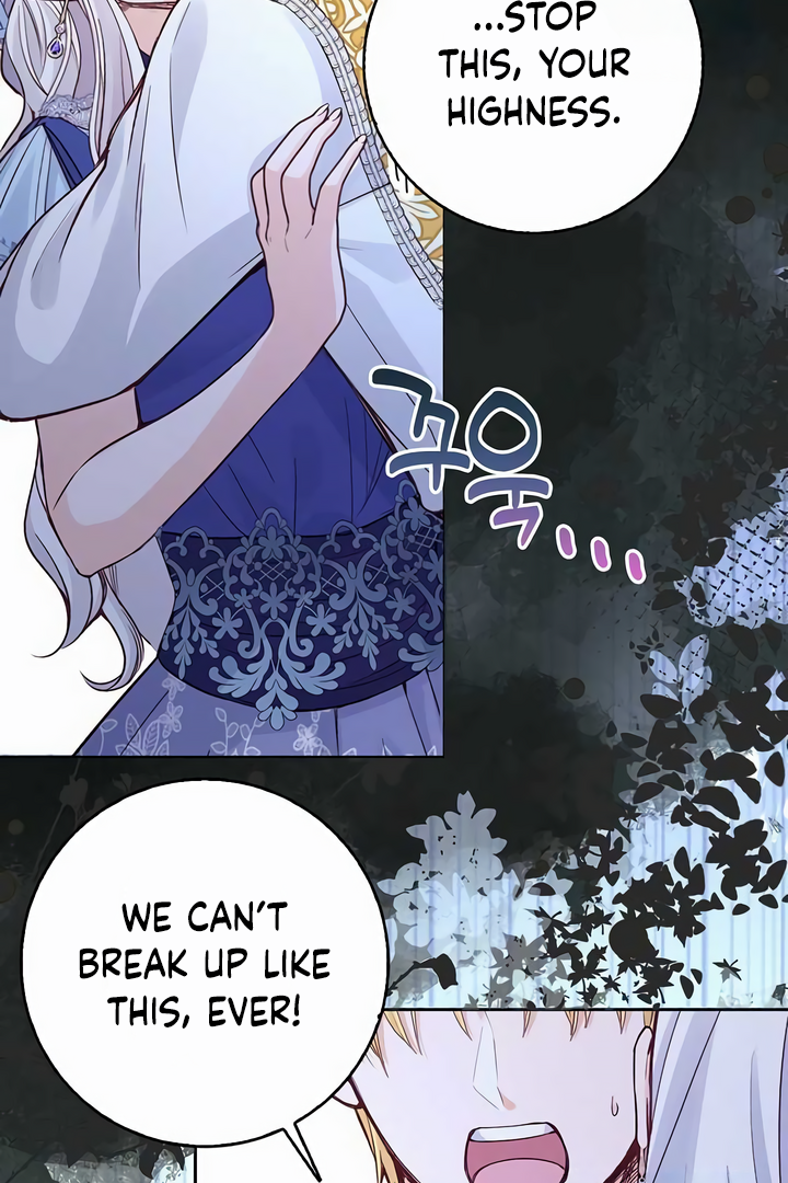 There Is No Forgiveness For the Regressed Daughter Chapter 22 - page 46