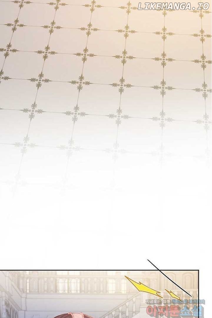 There Is No Forgiveness For the Regressed Daughter Chapter 23 - page 4