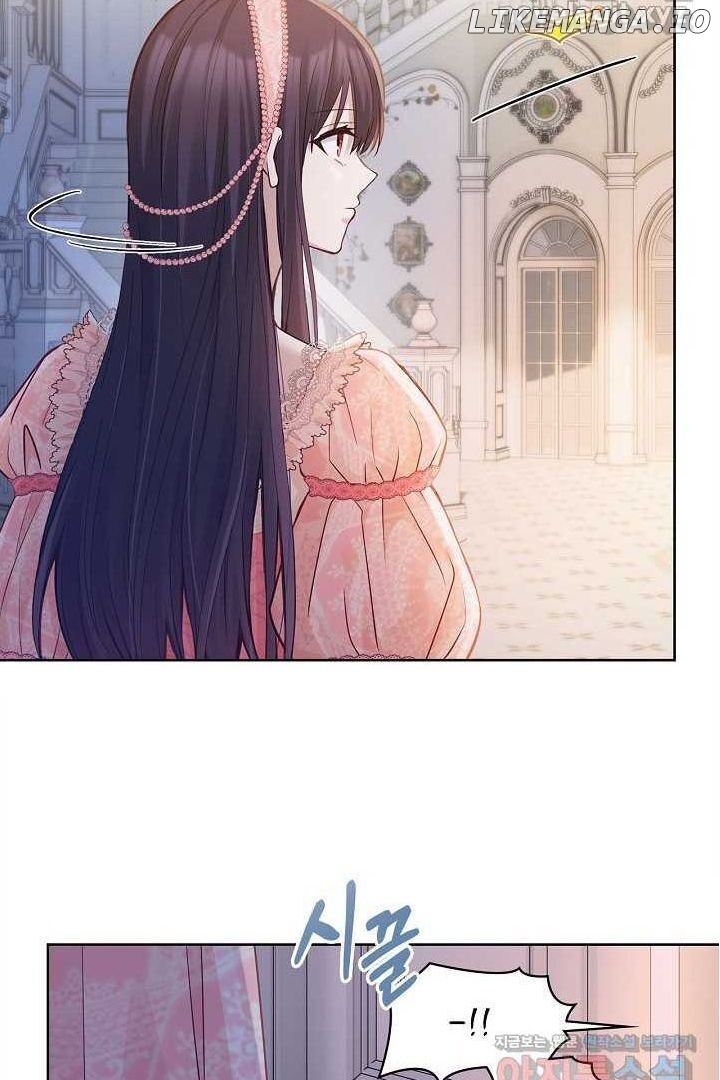 There Is No Forgiveness For the Regressed Daughter Chapter 23 - page 5