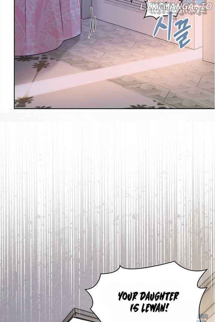 There Is No Forgiveness For the Regressed Daughter Chapter 23 - page 6