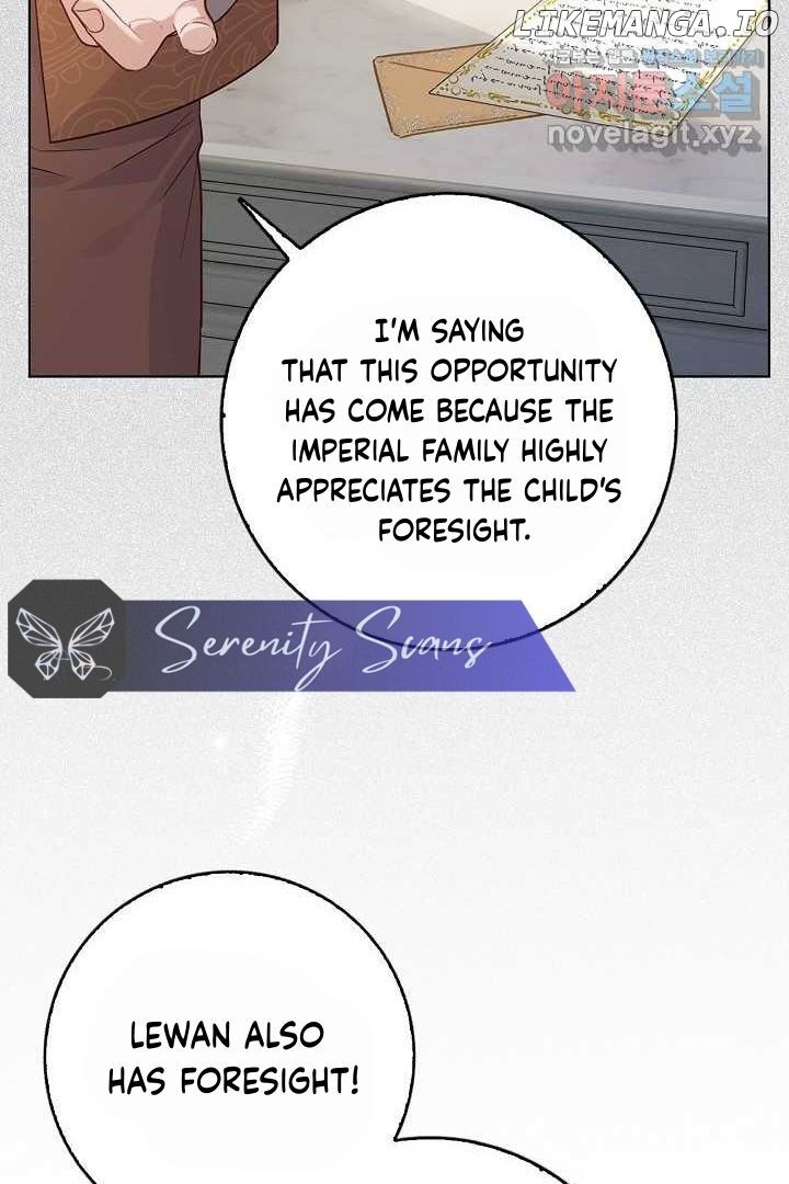 There Is No Forgiveness For the Regressed Daughter Chapter 23 - page 11