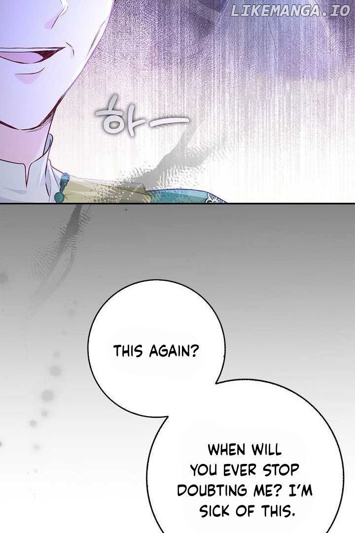 There Is No Forgiveness For the Regressed Daughter Chapter 23 - page 15