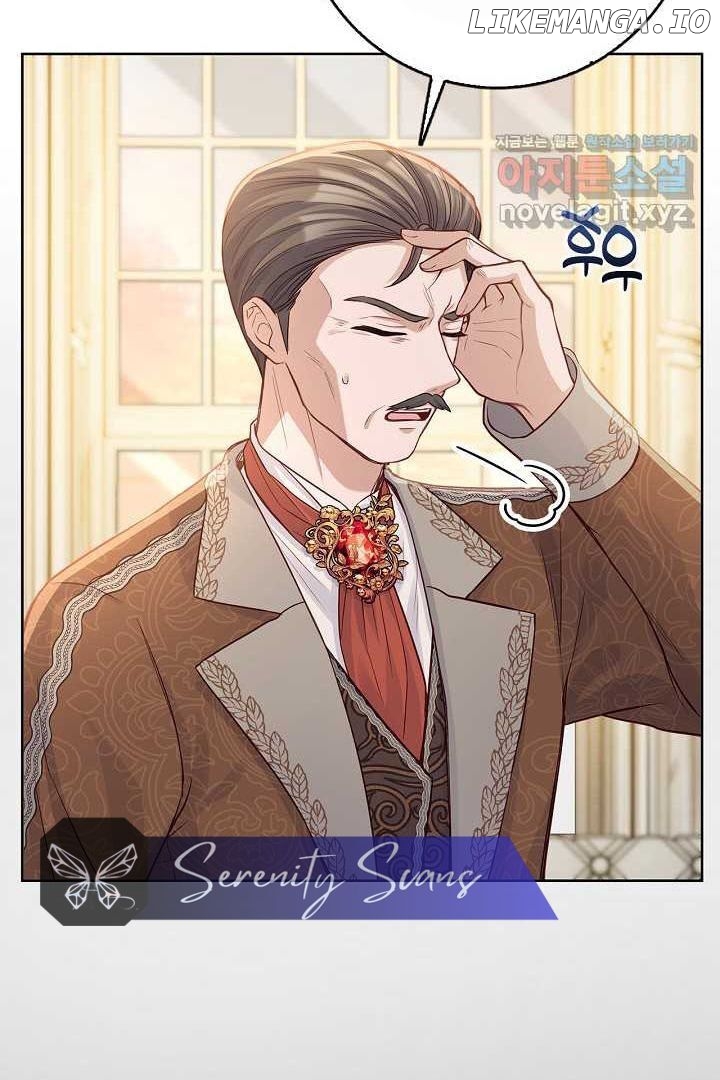 There Is No Forgiveness For the Regressed Daughter Chapter 23 - page 16