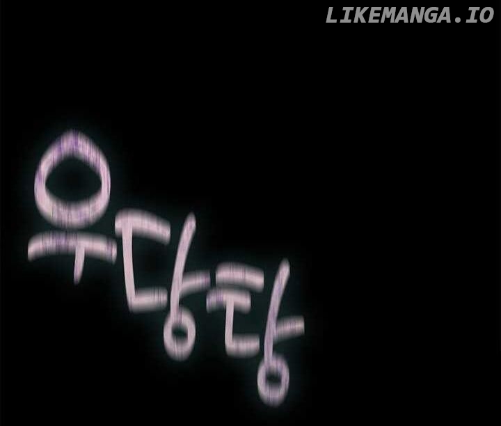 There Is No Forgiveness For the Regressed Daughter Chapter 23 - page 27