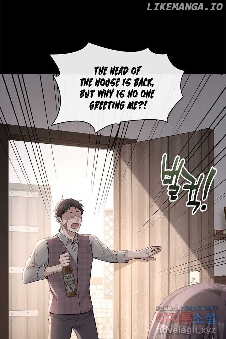 There Is No Forgiveness For the Regressed Daughter Chapter 23 - page 28