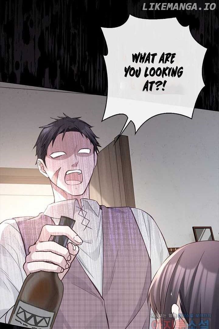 There Is No Forgiveness For the Regressed Daughter Chapter 23 - page 31