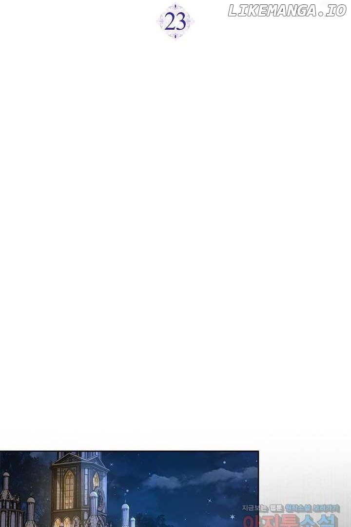 There Is No Forgiveness For the Regressed Daughter Chapter 23 - page 57