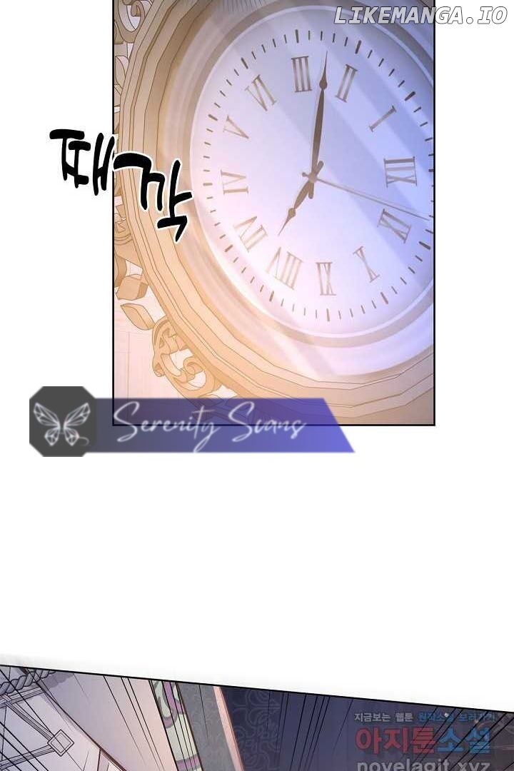 There Is No Forgiveness For the Regressed Daughter Chapter 23 - page 73