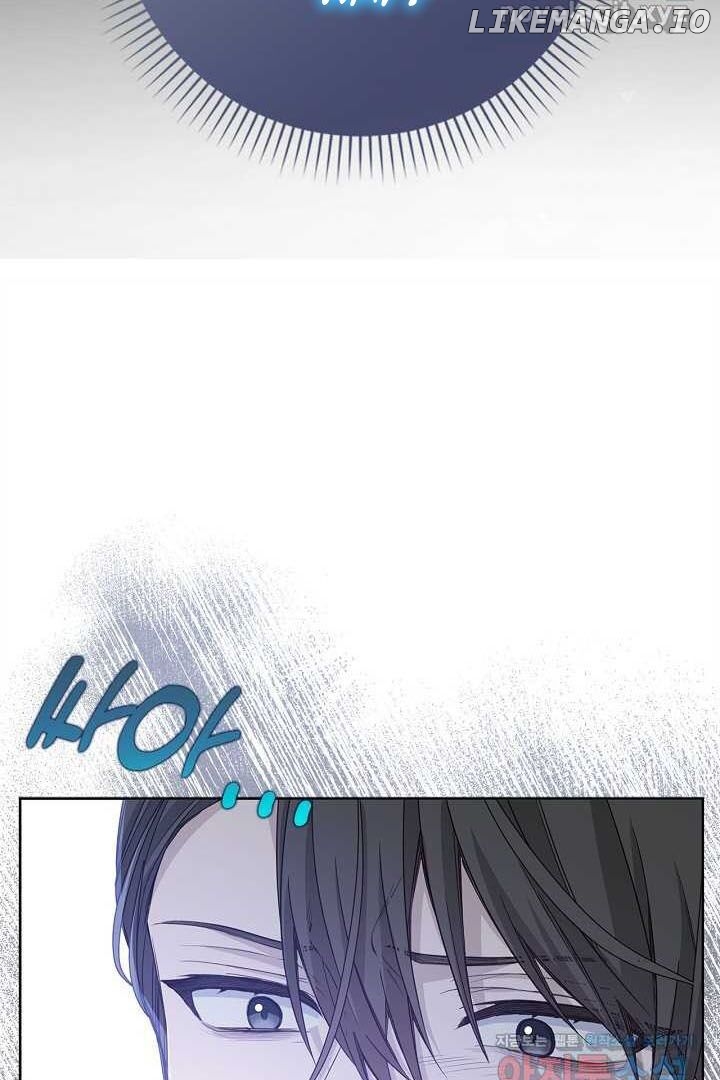 There Is No Forgiveness For the Regressed Daughter Chapter 23 - page 84