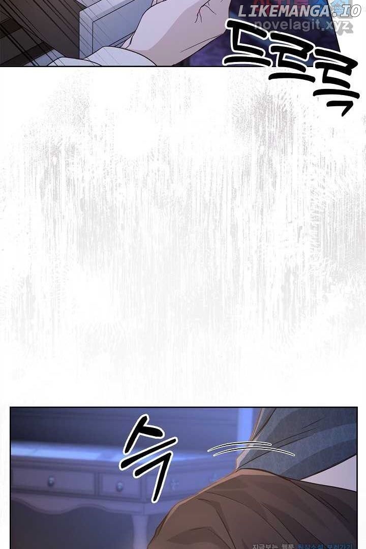 There Is No Forgiveness For the Regressed Daughter Chapter 23 - page 86