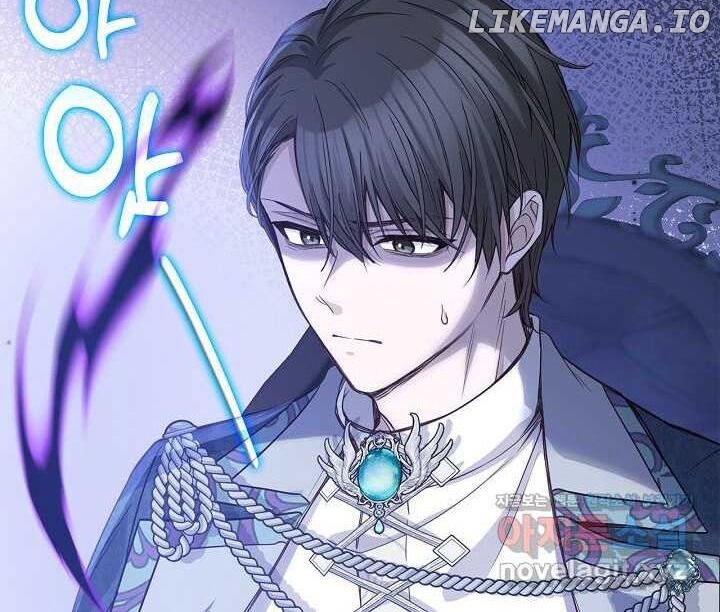 There Is No Forgiveness For the Regressed Daughter Chapter 23 - page 89