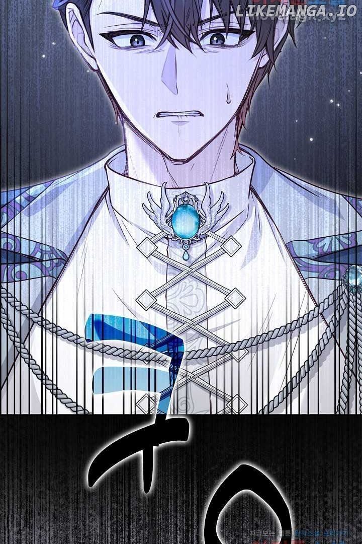 There Is No Forgiveness For the Regressed Daughter Chapter 23 - page 94