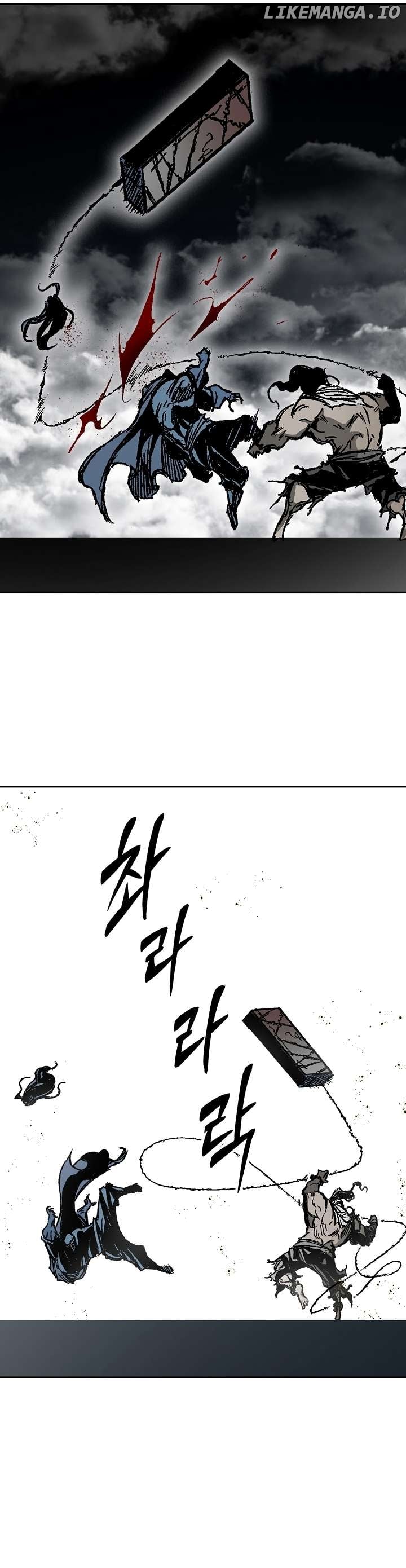 Memoir Of The King Of War Chapter 181 - page 13