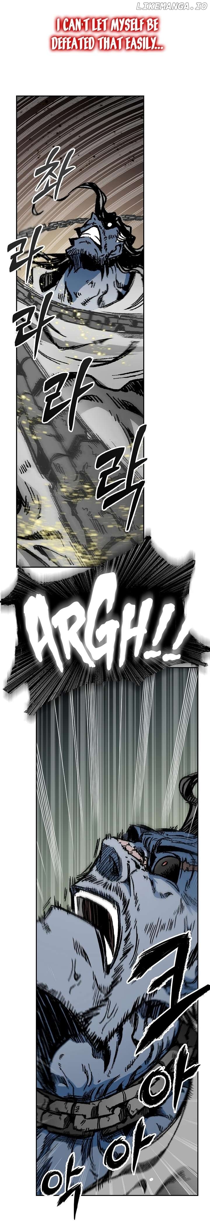 Memoir Of The King Of War Chapter 181 - page 6