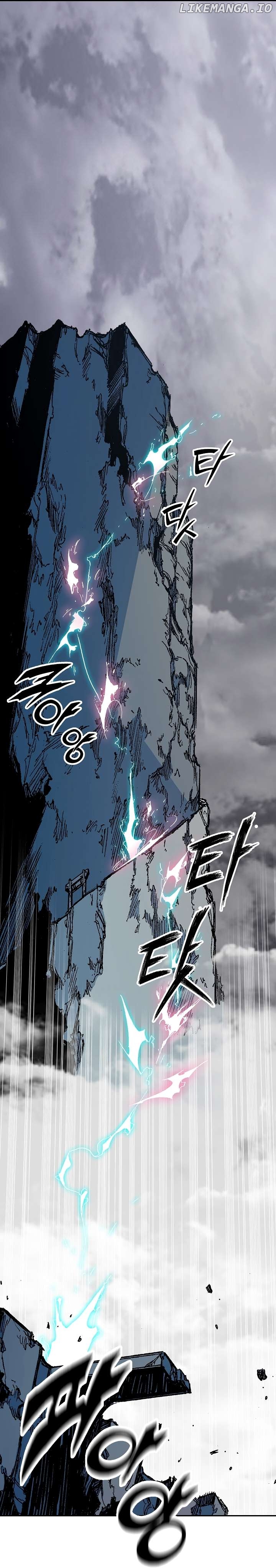 Memoir Of The King Of War Chapter 182 - page 22