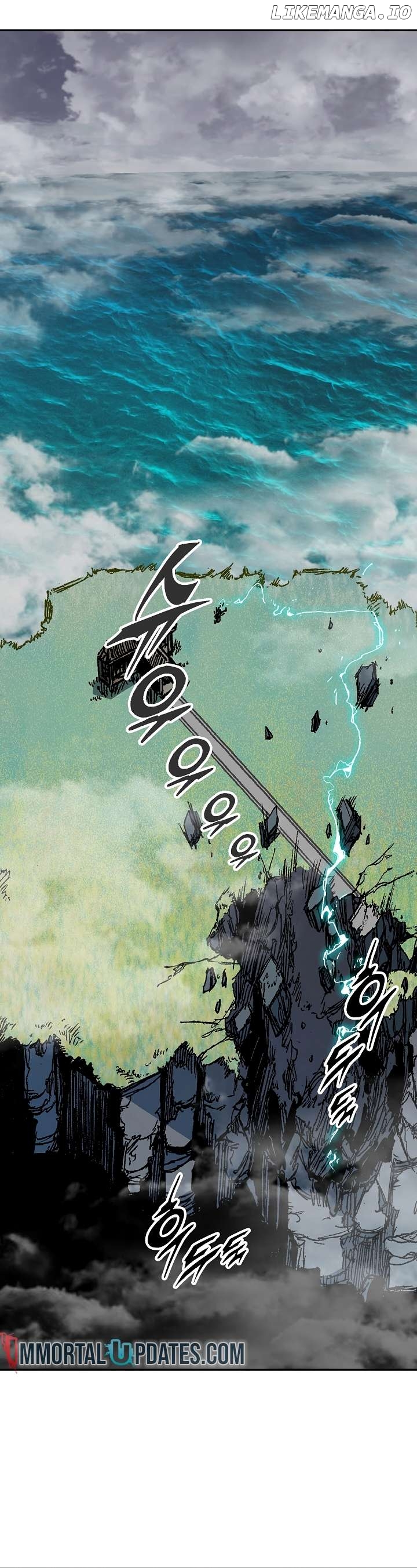 Memoir Of The King Of War Chapter 182 - page 26