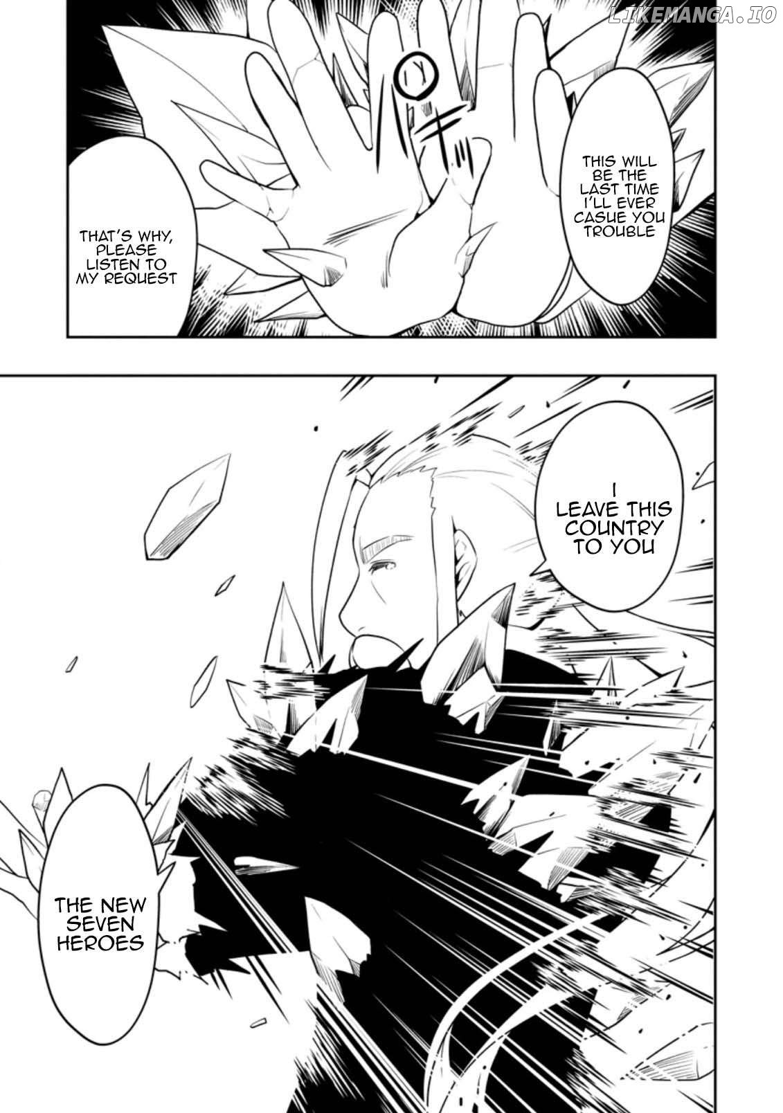 Kikaku Hazure No Eiyuu Ni Sodate Rareta, Joushiki Hazure No Mahou Kenshi Chapter 23 - page 17