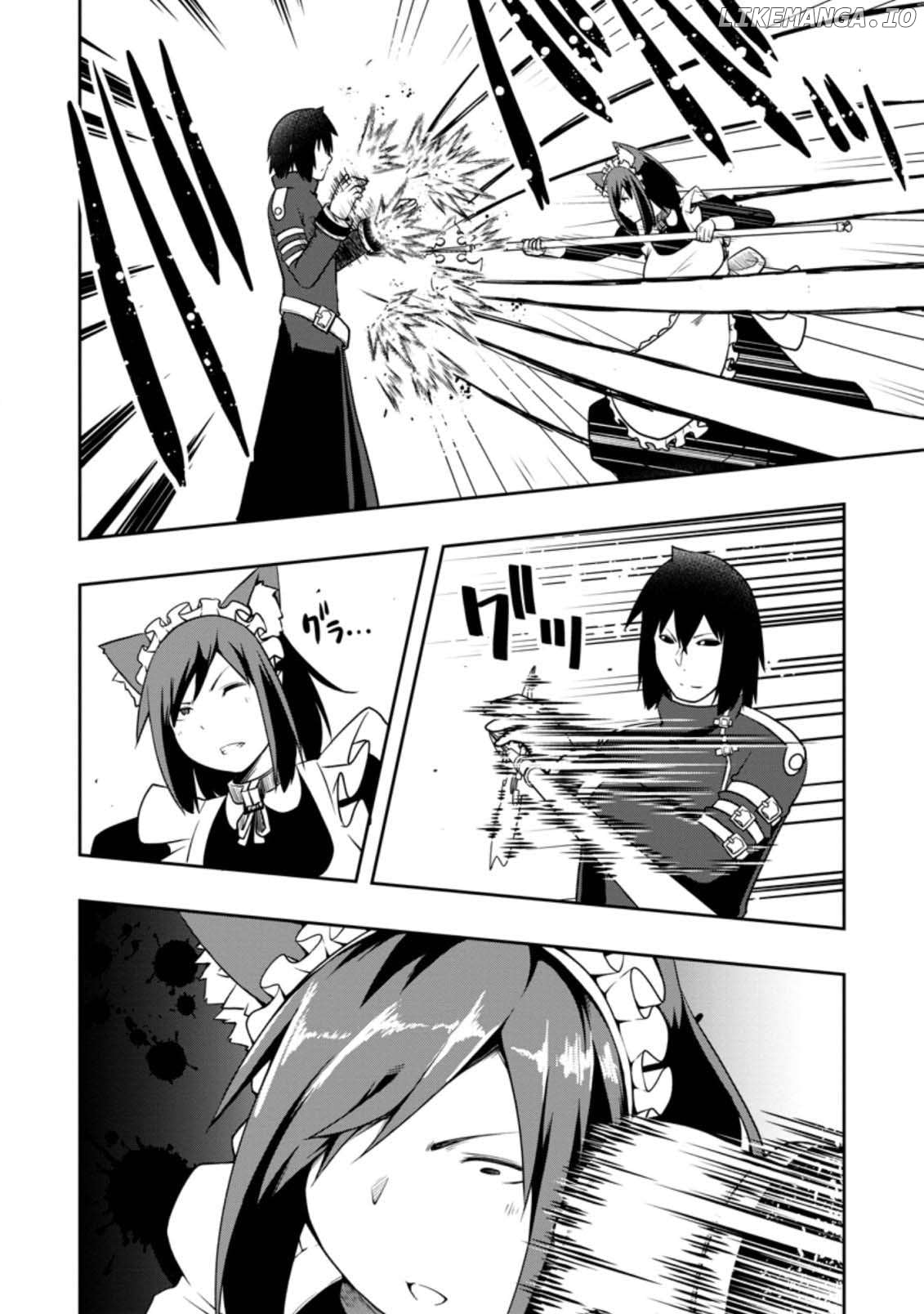 Kikaku Hazure No Eiyuu Ni Sodate Rareta, Joushiki Hazure No Mahou Kenshi Chapter 23 - page 8