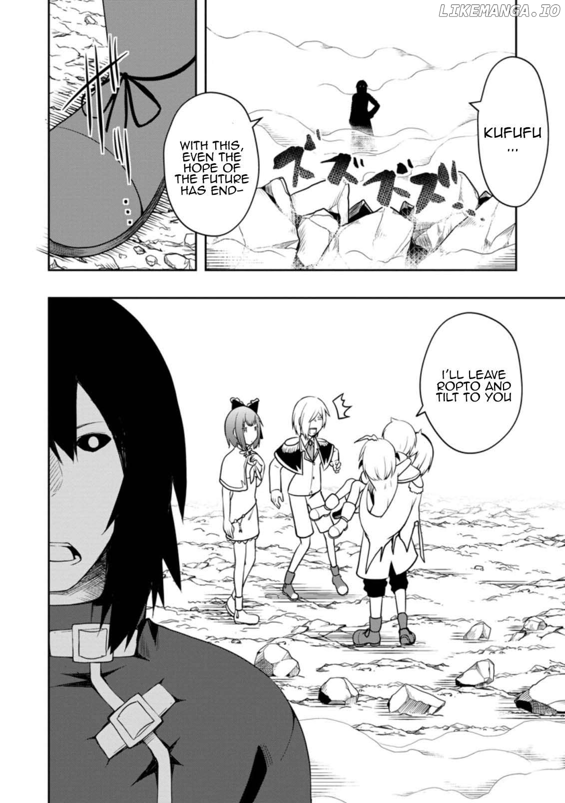 Kikaku Hazure No Eiyuu Ni Sodate Rareta, Joushiki Hazure No Mahou Kenshi Chapter 24 - page 4