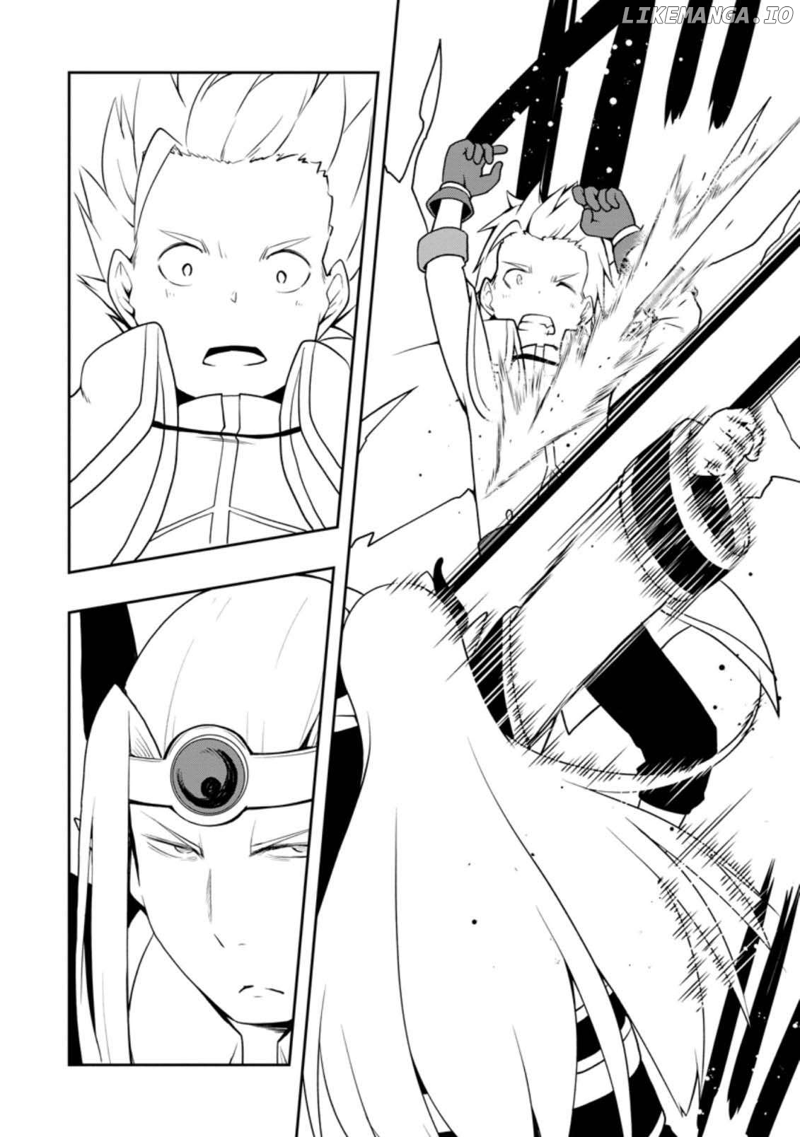 Kikaku Hazure No Eiyuu Ni Sodate Rareta, Joushiki Hazure No Mahou Kenshi Chapter 25 - page 2