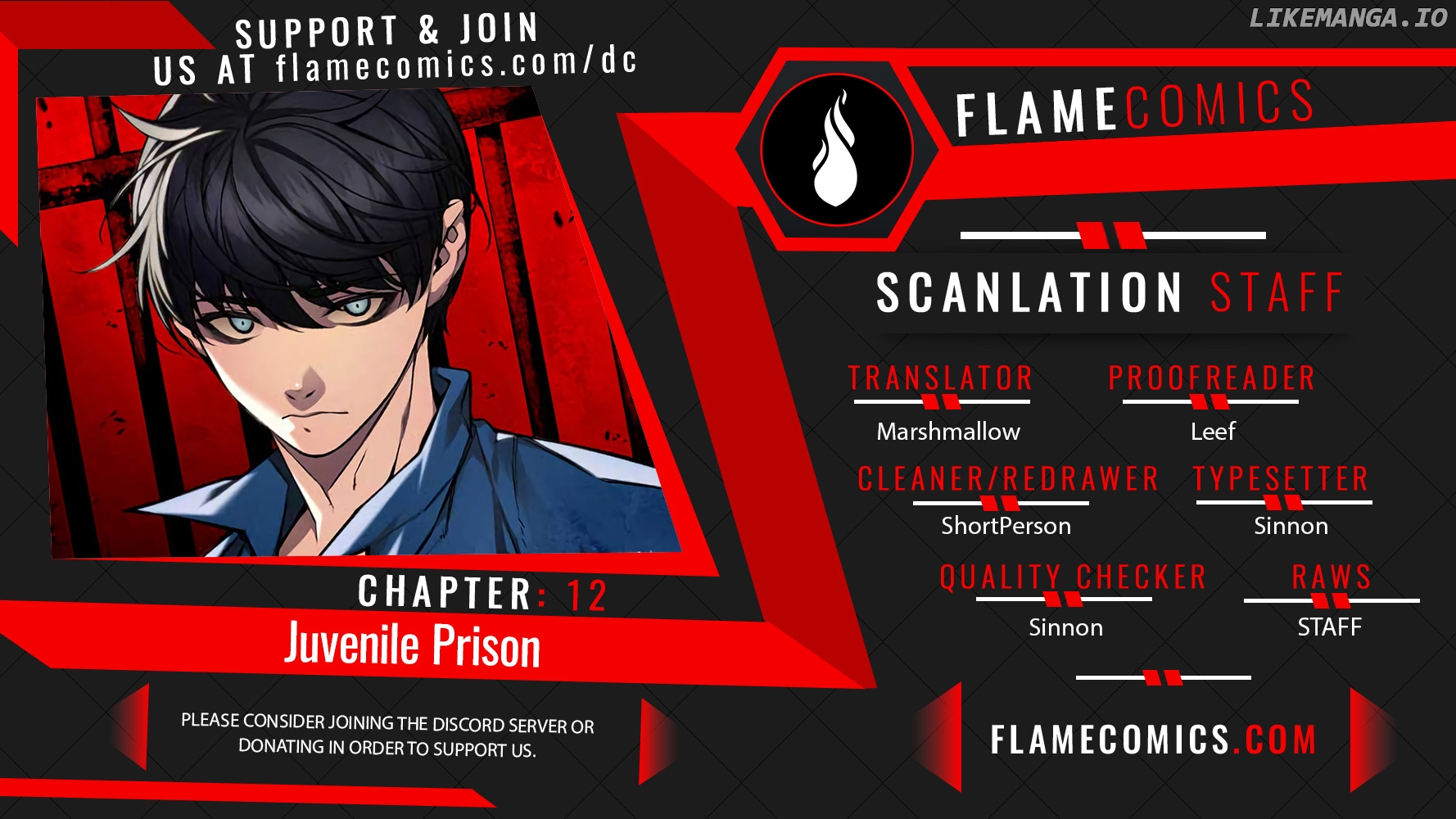 Juvenile Prison Chapter 12 - page 1