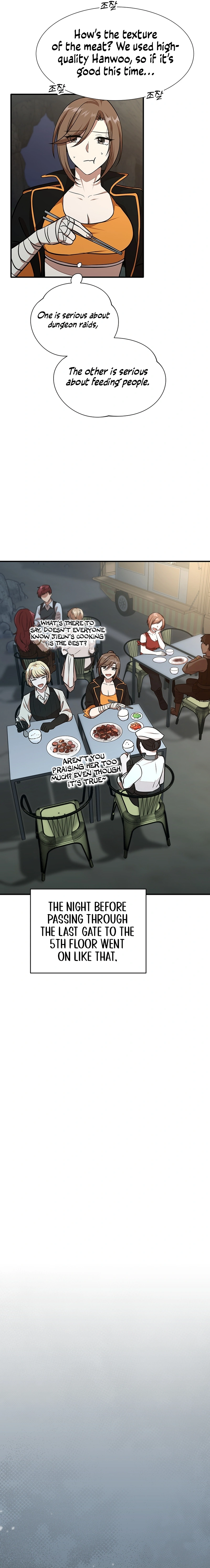 Food Truck Owner Inside the Dungeon Chapter 22 - page 11