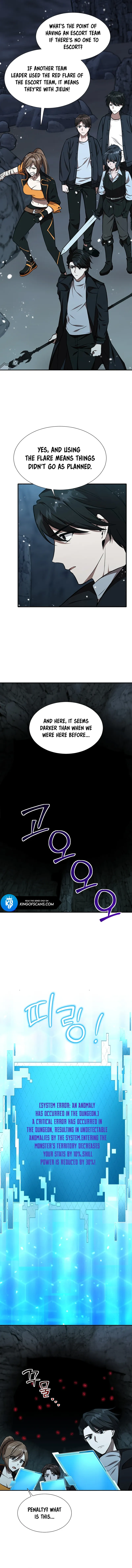 Food Truck Owner Inside the Dungeon Chapter 24 - page 10