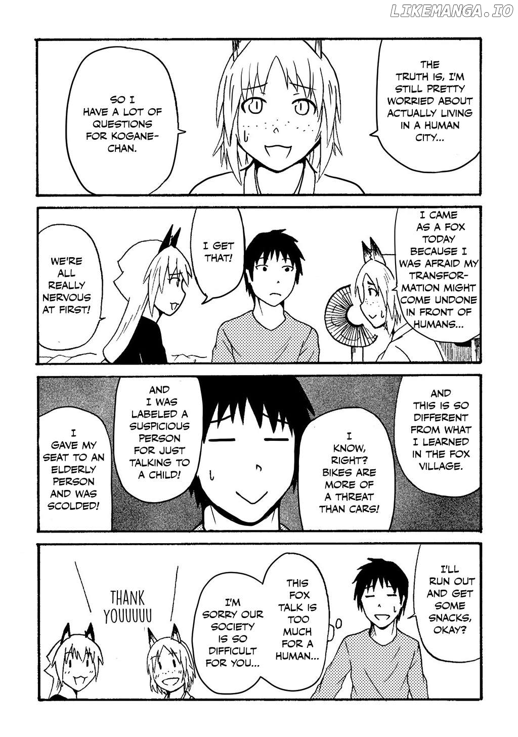 The Story of the Fox Who Was Late Getting Married and Came to be My Bride Chapter 29 - page 3