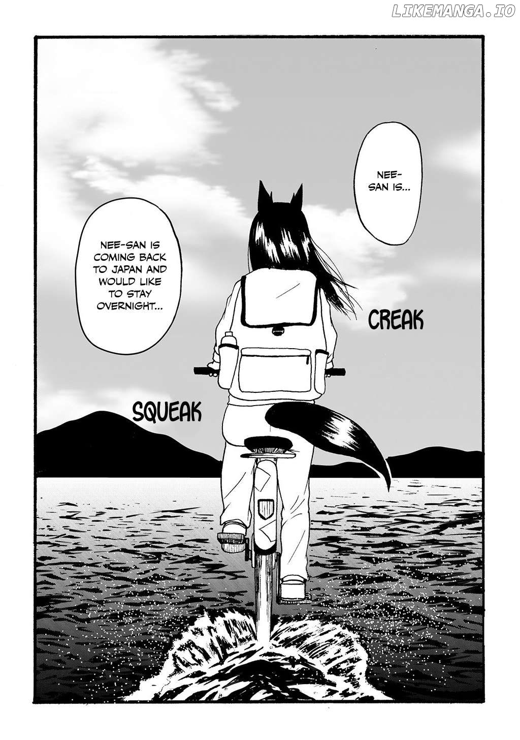 The Story of the Fox Who Was Late Getting Married and Came to be My Bride Chapter 29 - page 5