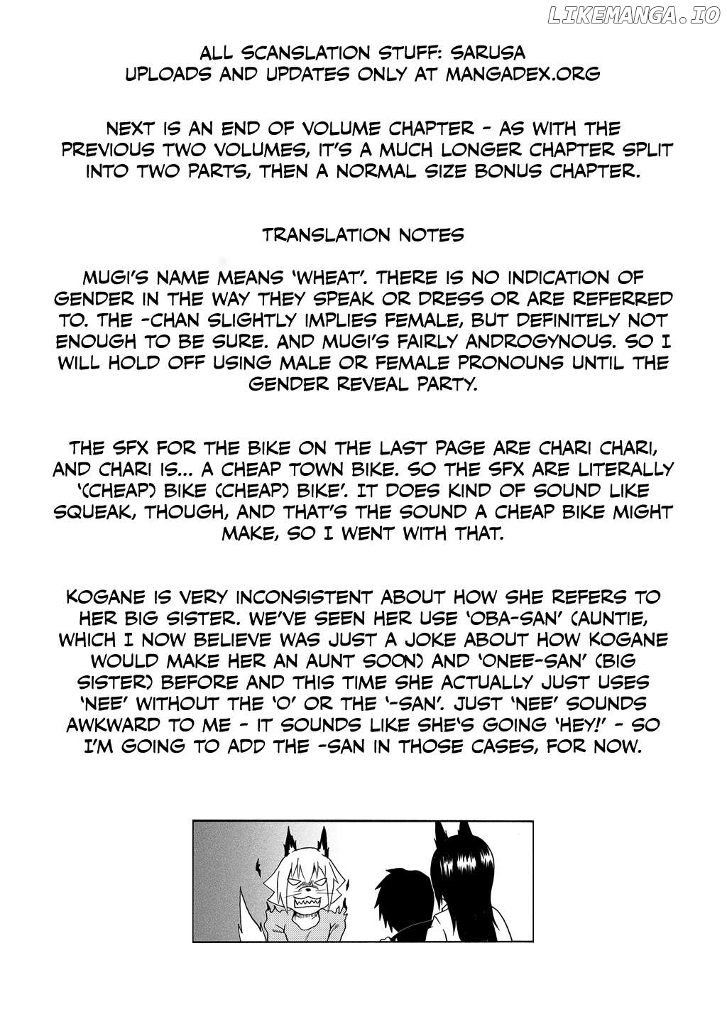 The Story of the Fox Who Was Late Getting Married and Came to be My Bride Chapter 29 - page 6