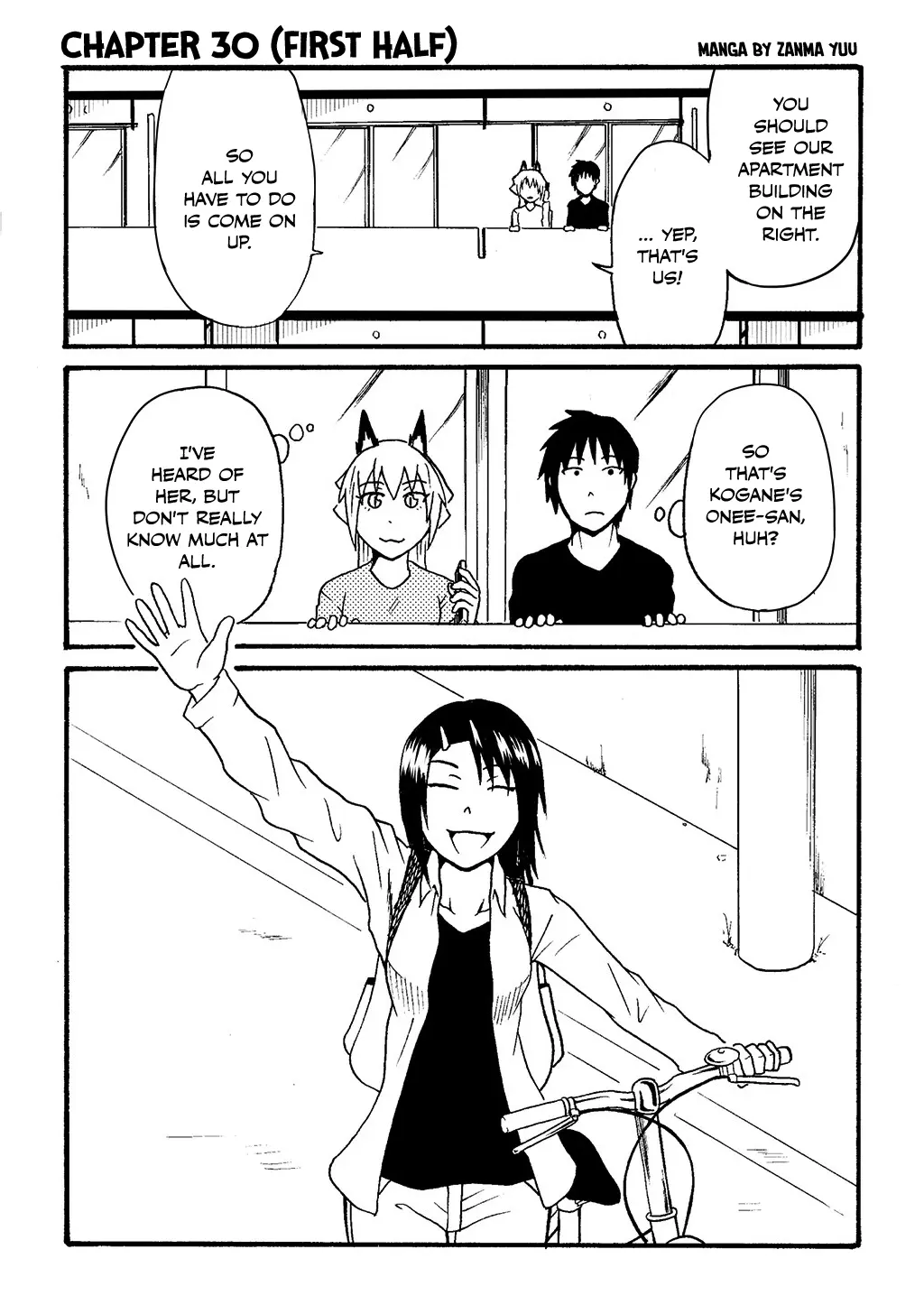 The Story of the Fox Who Was Late Getting Married and Came to be My Bride Chapter 30.1 - page 1