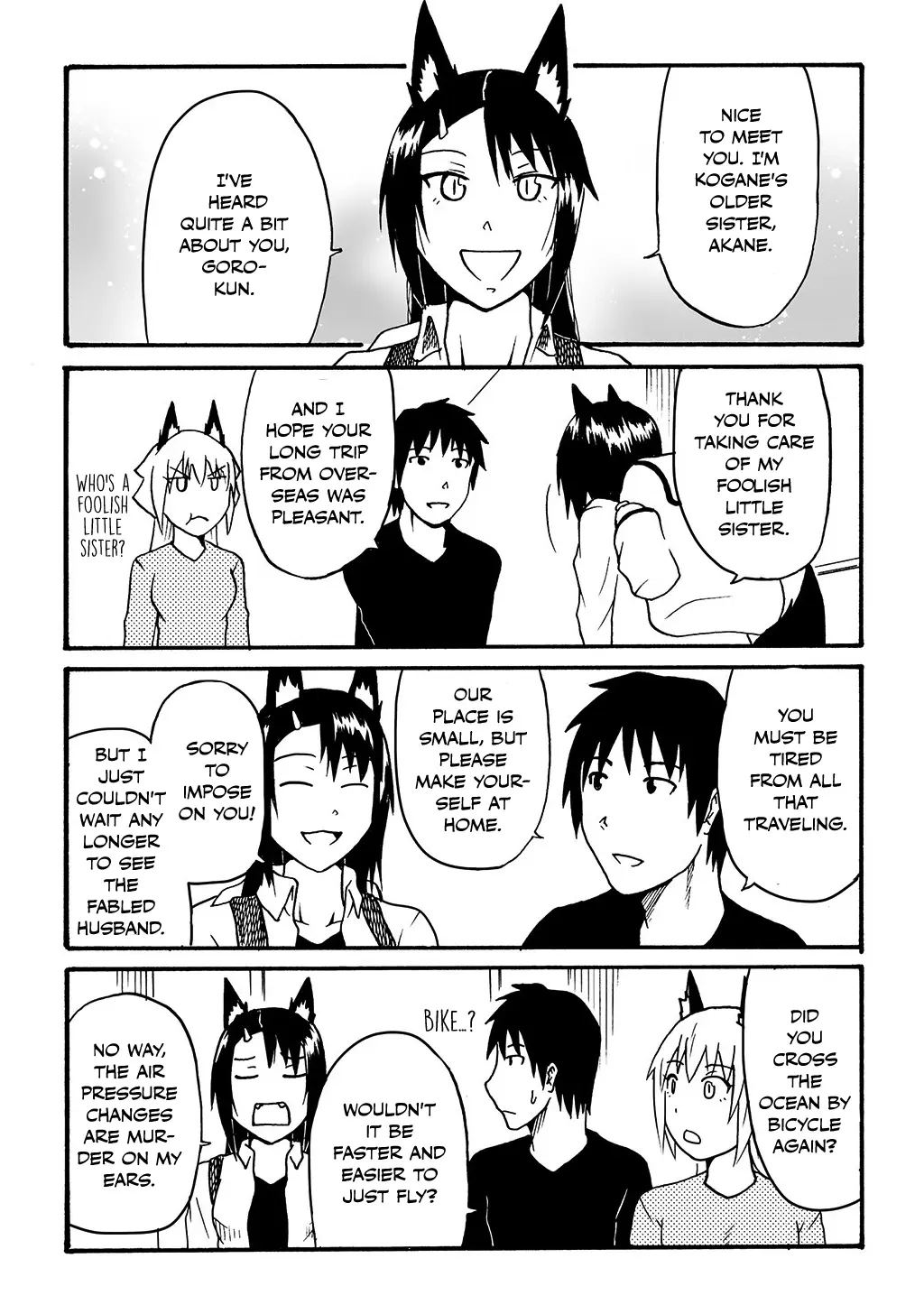 The Story of the Fox Who Was Late Getting Married and Came to be My Bride Chapter 30.1 - page 2