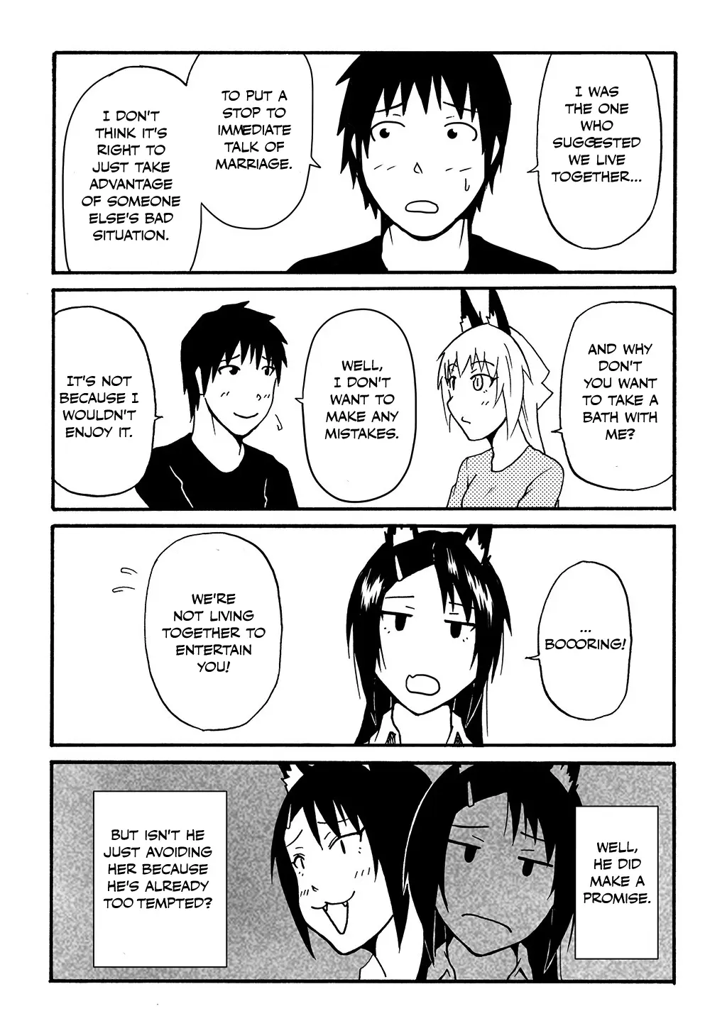 The Story of the Fox Who Was Late Getting Married and Came to be My Bride Chapter 30.1 - page 5