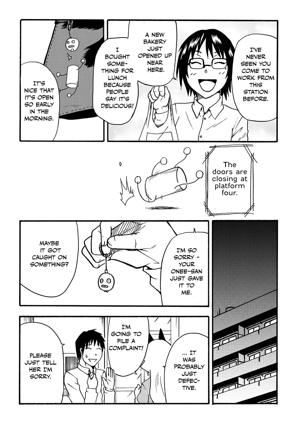 The Story of the Fox Who Was Late Getting Married and Came to be My Bride Chapter 33 - page 5