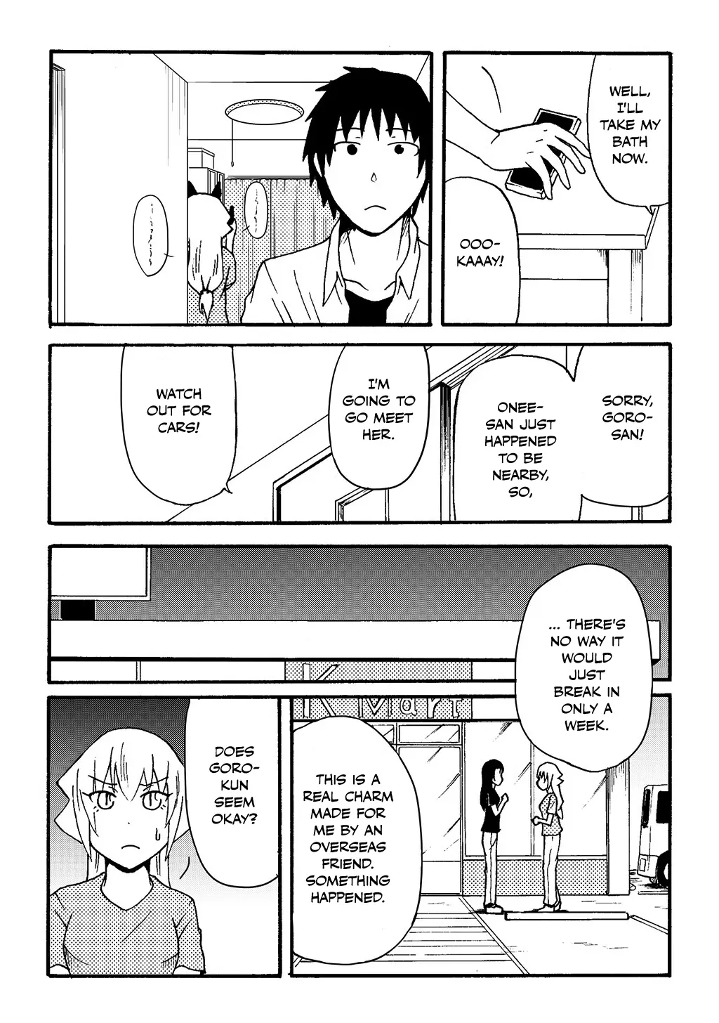 The Story of the Fox Who Was Late Getting Married and Came to be My Bride Chapter 33 - page 6