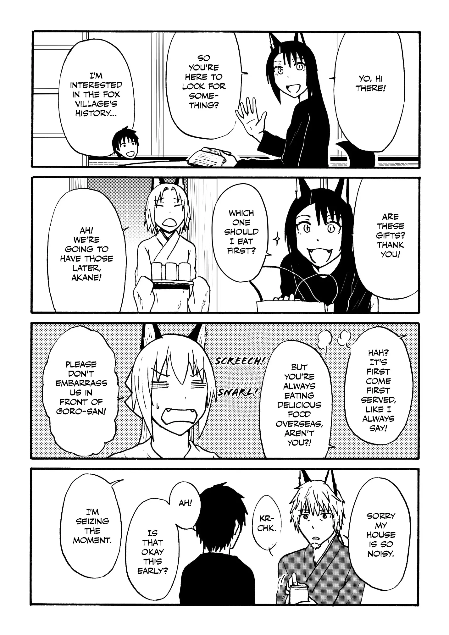 The Story of the Fox Who Was Late Getting Married and Came to be My Bride Chapter 42 - page 2