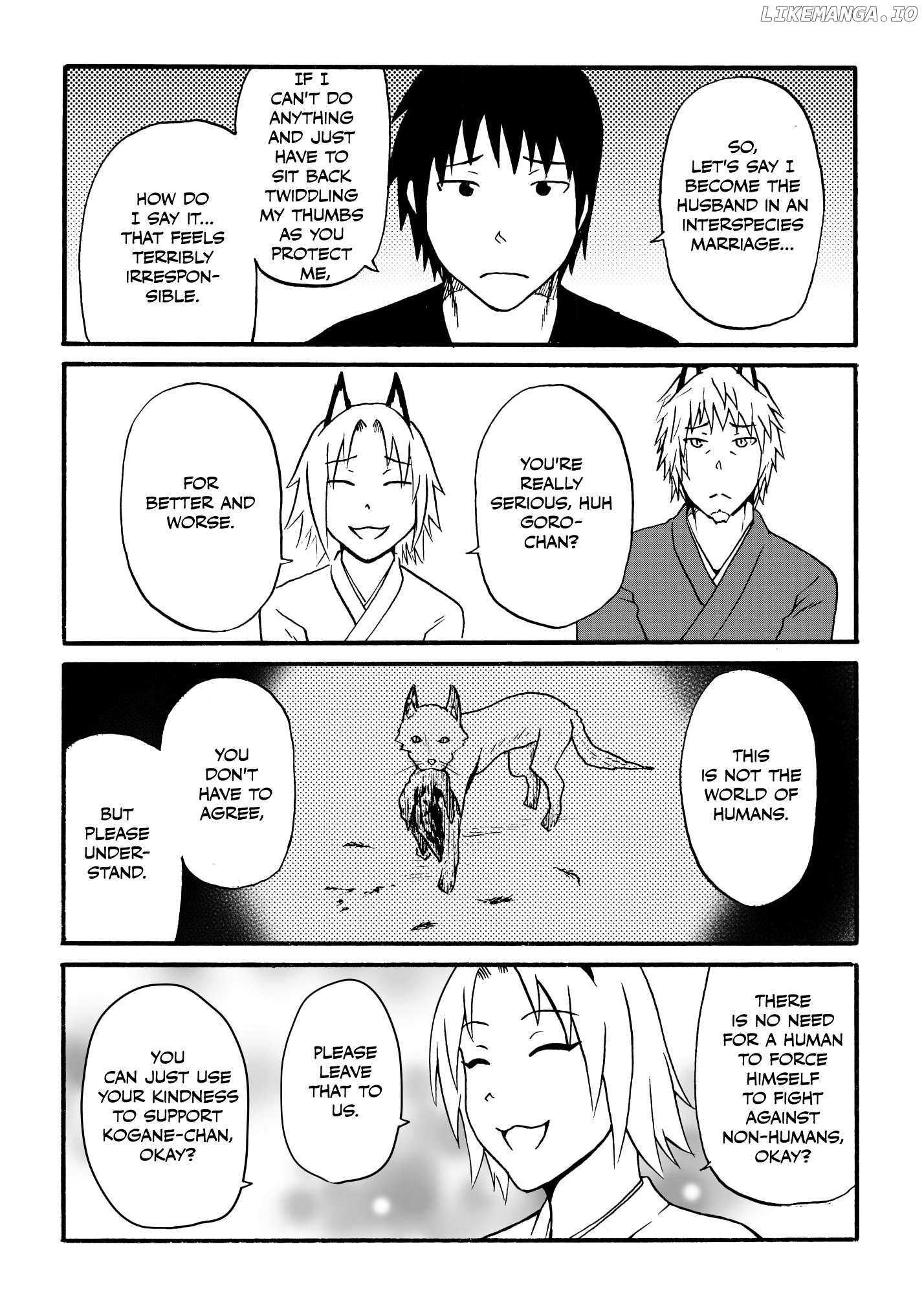 The Story of the Fox Who Was Late Getting Married and Came to be My Bride Chapter 43 - page 3