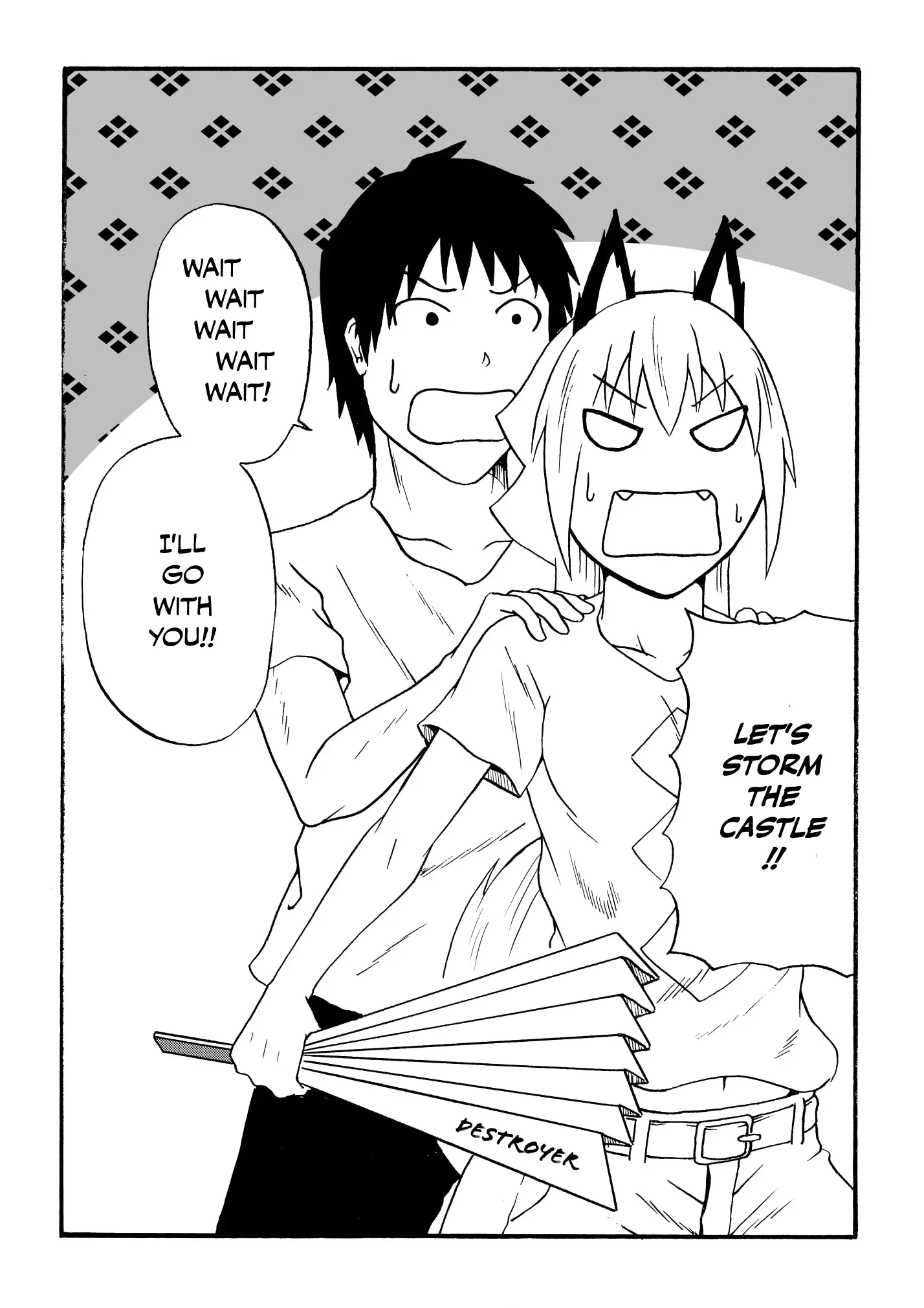 The Story of the Fox Who Was Late Getting Married and Came to be My Bride Chapter 44 - page 7