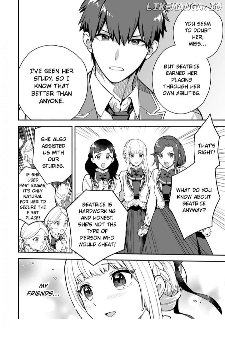 Kankei Kaizen wo Akiramete Kyori wo Oitara, Shiotaioudatta Konyakusha ga Karande Kuru you ni Narimashita Chapter 5 - page 11