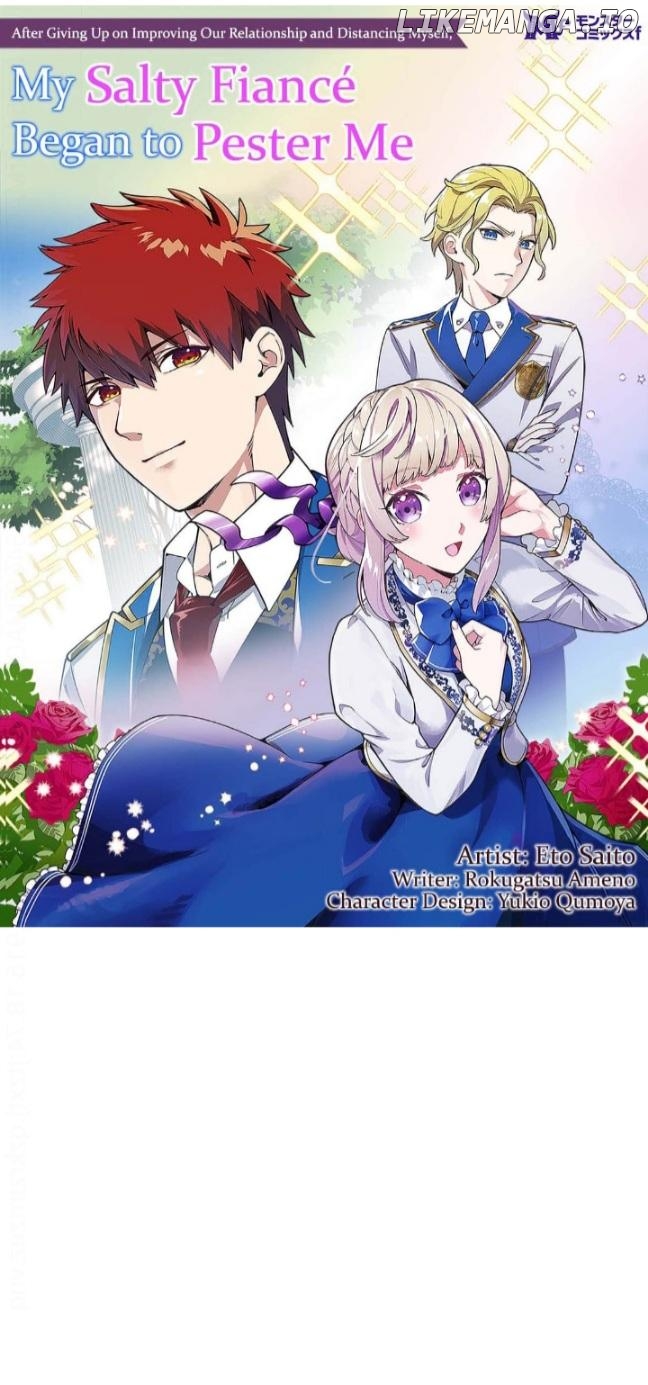 Kankei Kaizen wo Akiramete Kyori wo Oitara, Shiotaioudatta Konyakusha ga Karande Kuru you ni Narimashita Chapter 5 - page 1