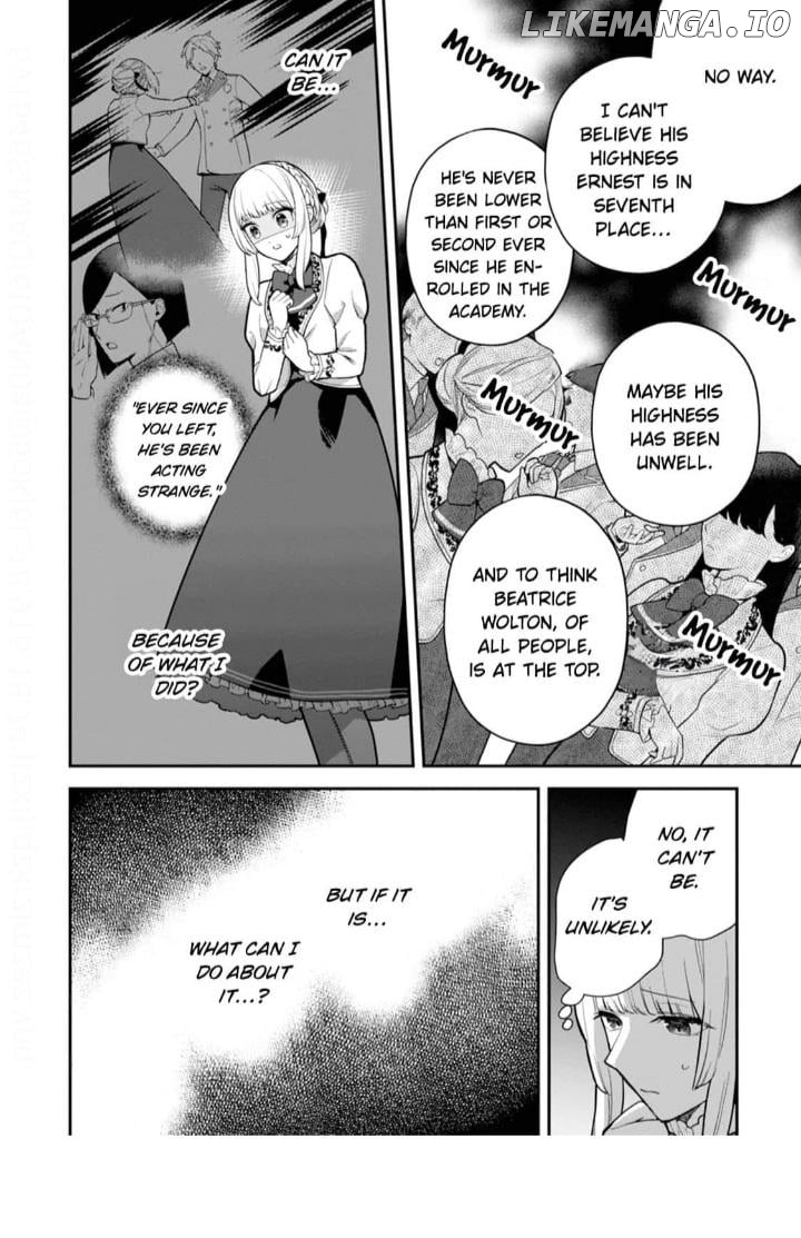 Kankei Kaizen wo Akiramete Kyori wo Oitara, Shiotaioudatta Konyakusha ga Karande Kuru you ni Narimashita Chapter 5 - page 5