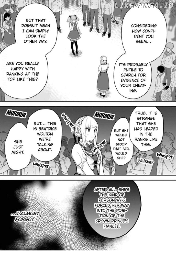 Kankei Kaizen wo Akiramete Kyori wo Oitara, Shiotaioudatta Konyakusha ga Karande Kuru you ni Narimashita Chapter 5 - page 8