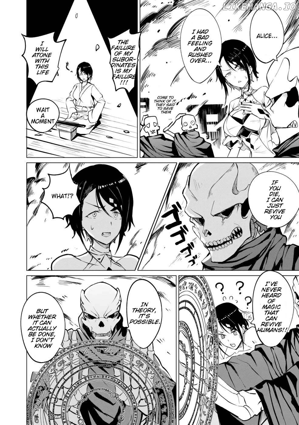 Yuusha Party wo Oidasareta Shiryou Majutsushi wa Lich ni Natte Maou-gun de Daisukina Kenkyuu Life wo Okuru Chapter 3 - page 2