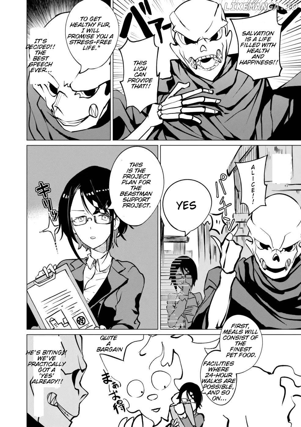 Yuusha Party wo Oidasareta Shiryou Majutsushi wa Lich ni Natte Maou-gun de Daisukina Kenkyuu Life wo Okuru Chapter 3 - page 8