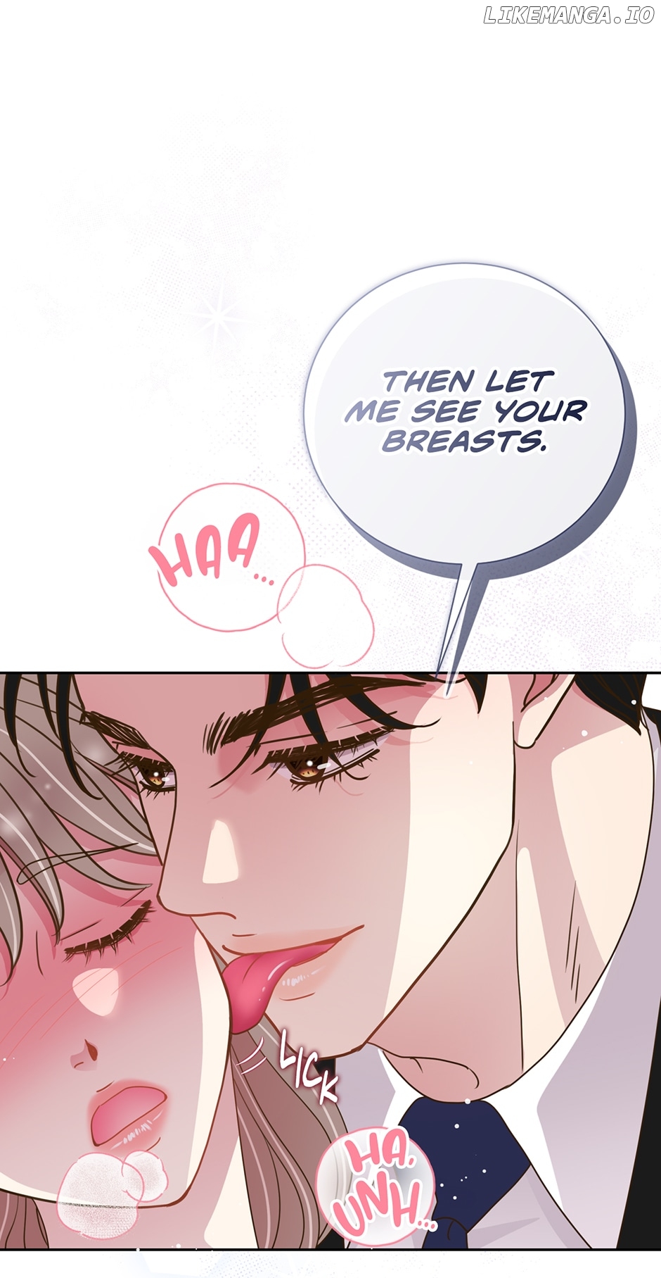 My Experience Being Close to My Older Brother's Friend Chapter 25 - page 21