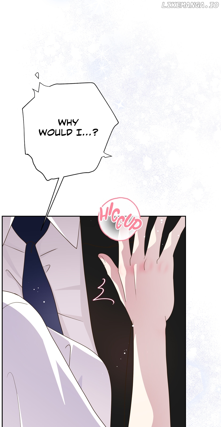 My Experience Being Close to My Older Brother's Friend Chapter 25 - page 22