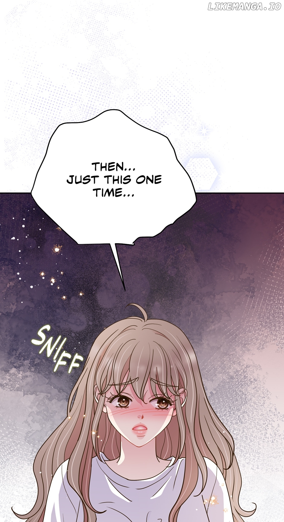 My Experience Being Close to My Older Brother's Friend Chapter 25 - page 28