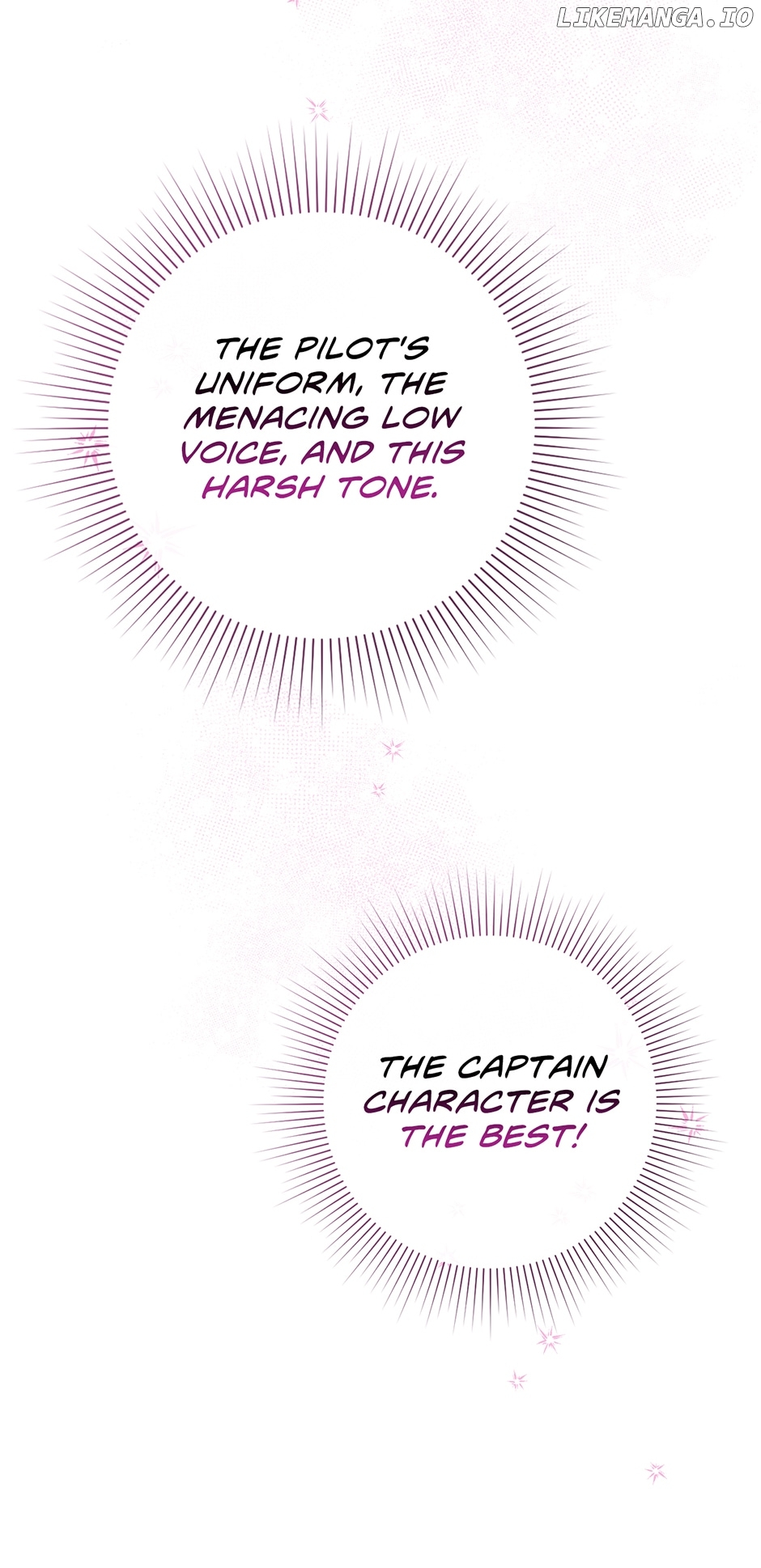 My Experience Being Close to My Older Brother's Friend Chapter 25 - page 4